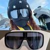 Солнцезащитные очки для велоспорта с большой оправой, ветрозащитные очки для мужчин и женщин, для скалолазания, горнолыжные очки, спортивные очки