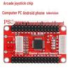 Многофункциональная игровая доска: Чип джойстика для аркадных автоматов для Android, ТВ, PS3, Switch и других устройств.