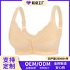 A-G Cup 34-50 Super Large Size Bra Popular In Europe and America, Large Cup Front Buckle Lace Underwear