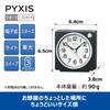 Seiko Clock Будильник настольный аналоговый черный металлик 65 x 64 x 38 мм PYXIS NR449K
