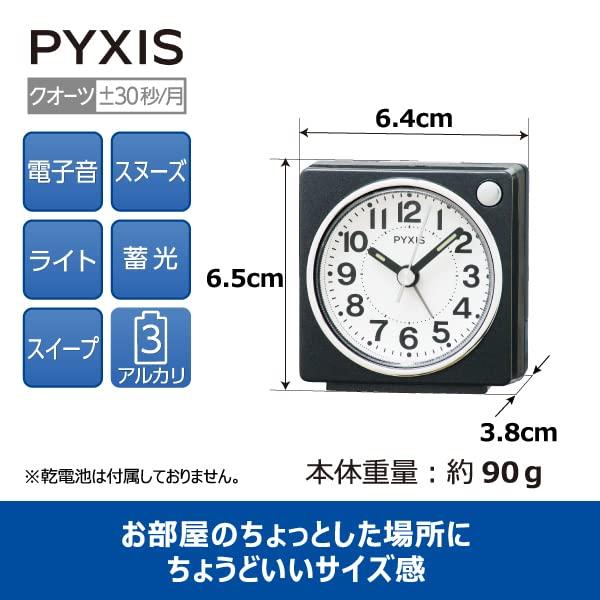 Seiko Clock Будильник настольный аналоговый черный металлик 65 x 64 x 38 мм PYXIS NR449K