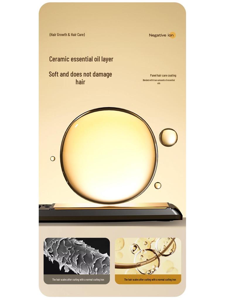 Electric Hair Straightener & Curler with Dual-Purpose Ironing Board, Negative Ion Technology, No Hair Damage.