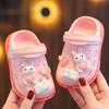 Children's Cartoon Soft Bottom Non-slip Slippers