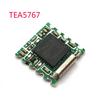 Модуль FM-стереорадио TEA5767 MP3 MP4 - Только для профессионалов