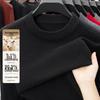 Men's Cashmere Blend Round Neck Sweater
