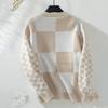 Autumn Winter Vintage Loose Long Sleeve Top Grid Pattern Cardigan Knitwear O-Neck Sweater