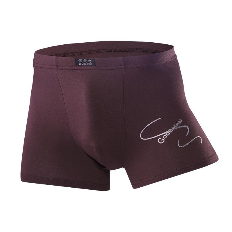 Модальное мужское нижнее белье с утягивающим эффектом средней талии, мужское дышащее и удобное четырехугольное мужское нижнее белье из бамбукового волокна