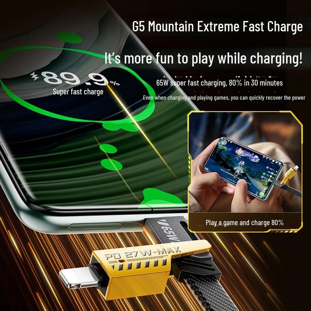 PD27W Двойной Магический 4-в-1 65 Вт Кабель для быстрой зарядки и передачи данных для автомобиля