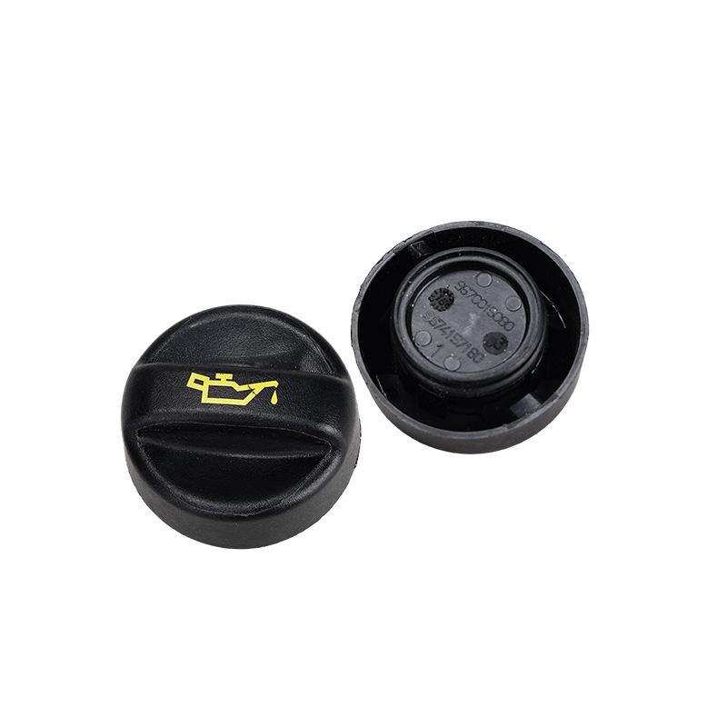Car Engine Oil Filler Cap 9670015080 1180.S5 9675477380 For Citroen Ford Mazda Fiat Volvo Peugeot 1007 206 207 208 407 307