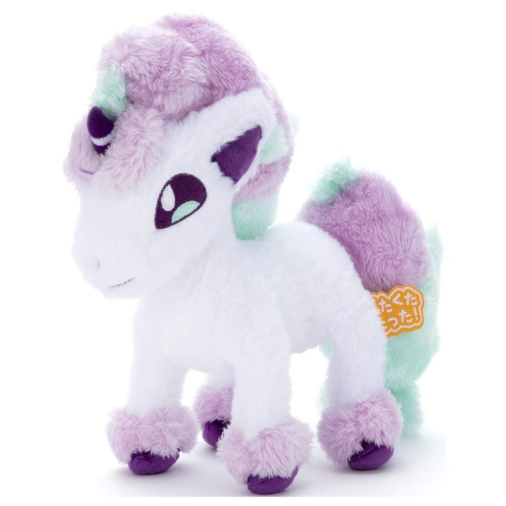 Pokemon Exhausted! Plush S Ponyta (Galarian Form) Height Approx. 20cm