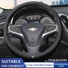 2026 Подходит для CHEVROLET Onix Monza Orlando Malibu Equinox Fit 38 см Ультратонкая Роскошная Обложка-Обертка на Руль Автомобиля