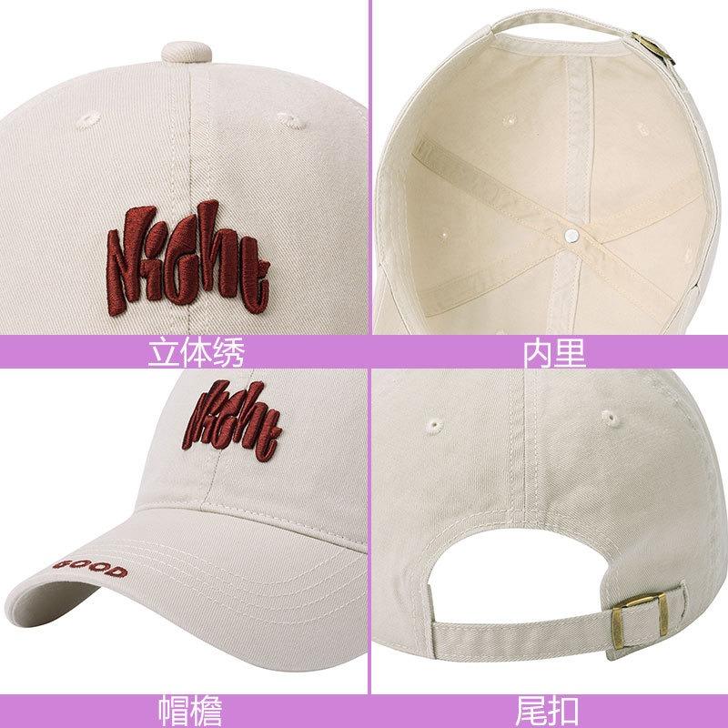 Hat Women's Shade Sunscreen Hat Fashion Baseball Cap Advanced Sense Big Brim Show Face Small Versatile Outdoor Cap Men