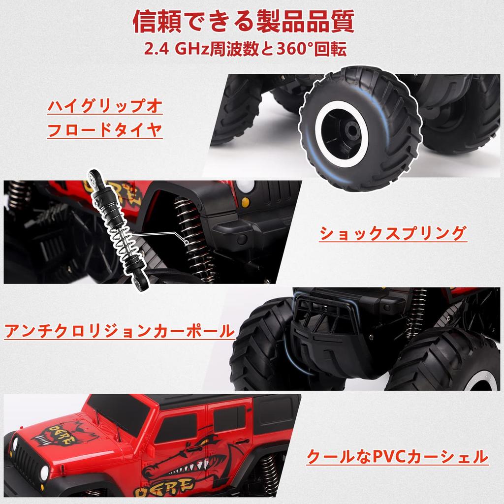 Radio Controlled Car for Children, Off-road, Amphibious, 4WD, 4WD RC Car, Remote Control Car, Waterproof, 2.4GHz Wireless Control, 360 Rotations,