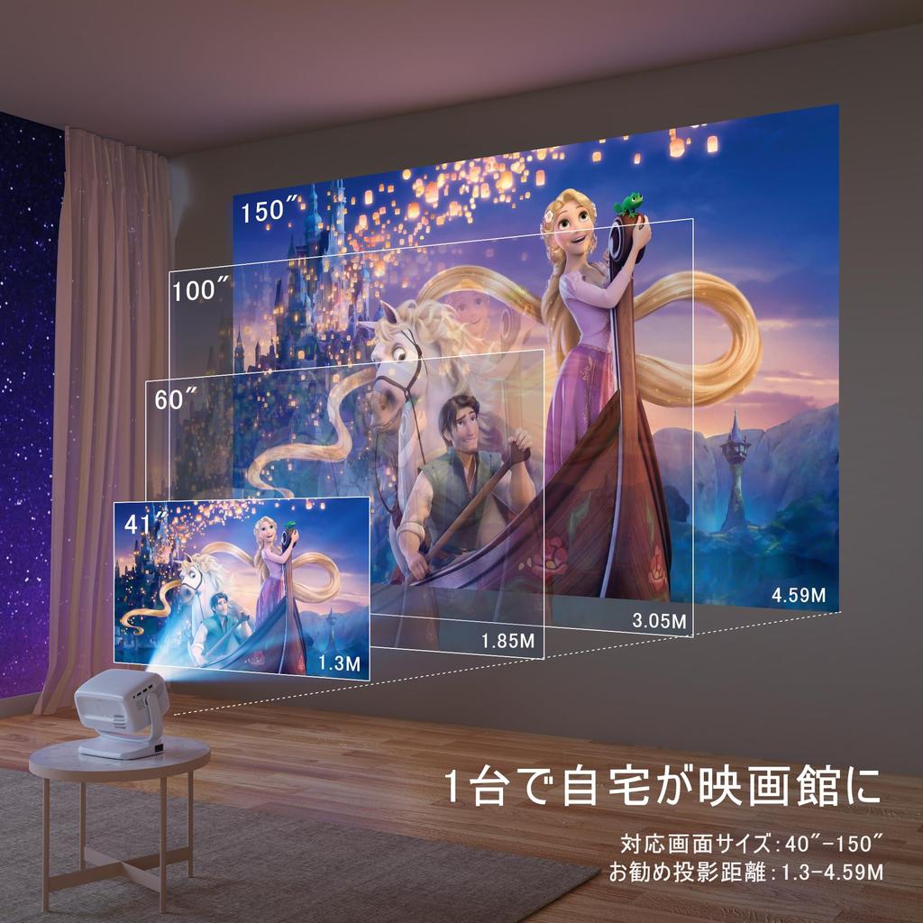 Dancieya Маленький проектор Вращающийся Потолочный Проектор Электрический Фокус 4K Совместимый Android TV Домашний Проектор Keystone HiFi Проекционный Проектор