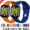 Мягкий силиконовый ремешок 22 мм для Xiaomi Redmi Watch 5 Active Удобный сменный браслет Ремешок для Redmi Watch 5 Lite Ремешок