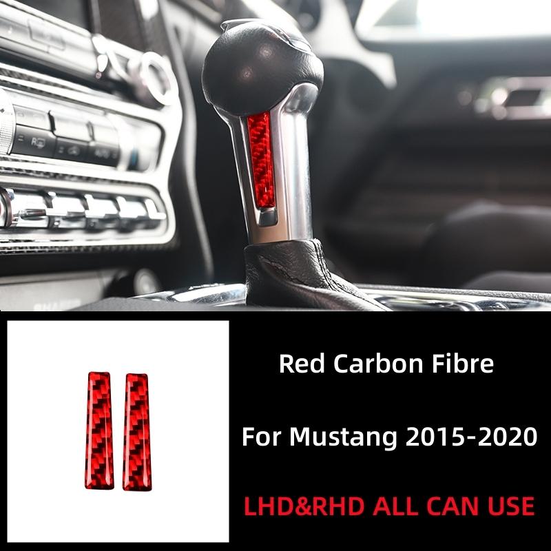 Для Ford Mustang GT 2015-2021 Аксессуары из углеродного волокна для салона автомобиля Рычаг переключения передач с обеих сторон Накладка Накладка Наклейка Наклейка Декор