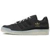 Forum Low Dark Grey Solid Unisex кроссовки Dark-Grey-Solid-Grey Carbon Core-Black HQ1507
