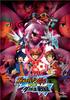 Inazuma Eleven GO Danball Senki W Press Limited Vs. (First Edition) [DVD]