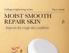 SADOER Collagen Firming Face Cream sknicare Увлажняющие увлажняющие кремы для лица Faical Cream Beauty Face Средства по уходу за кожей