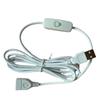 USB-удлинитель с переключателем, 2 м, USB-кабель от штекера к разъему для передачи данных и питания, подходит для USB-гарнитур