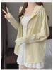 Женский легкий дышащий кардиган Ice Silk Sun Protection Cardigan 2024 года — многоцветная, устойчивая к ультрафиолетовому излучению летняя куртка