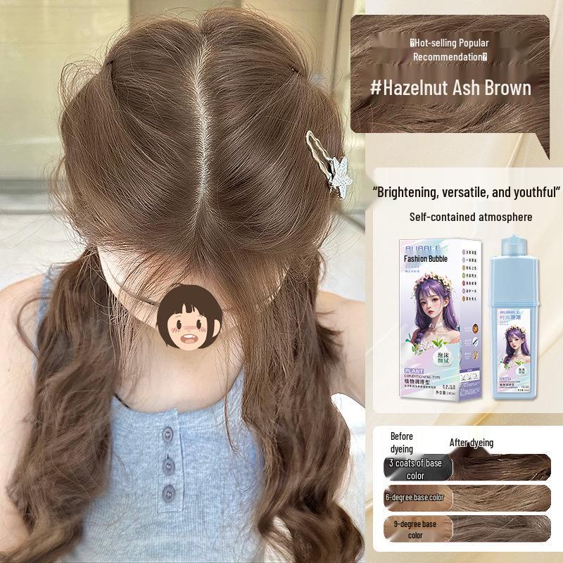 Медово-молочный чай Пузырящаяся краска для волос - Орехово-пепельный коричневый, Бестселлер Домашняя краска для волос