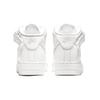 Nike Кроссовки Air Force 1 Mid LE Triple White GS DH2933-111