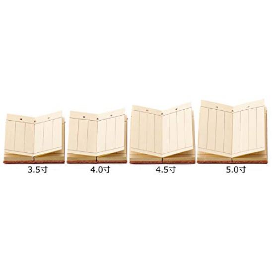 Буддийский алтарь Хасэгава, Книга памяти, Чистый шелковый дамаск, Красный, С датой, 4,5 см, Высота 13,7 см, Сделано в Японии, Дзёдо-синсю