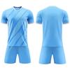 Wholesale 2025 children's football jersey set, primary school football training jersey, boys and girls competition printed jersey