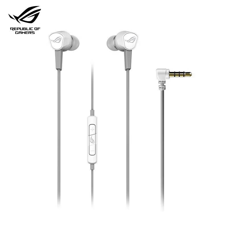 ROG Advent 2 Standard Edition Wired Gaming Headset