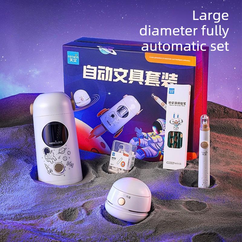 Electric Stationery Set, Gift for Children's School Supplies During The New Term, Activity Prizes, Gift Box