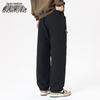 Snowflying Unisex Loose Straight-Leg Down Pants