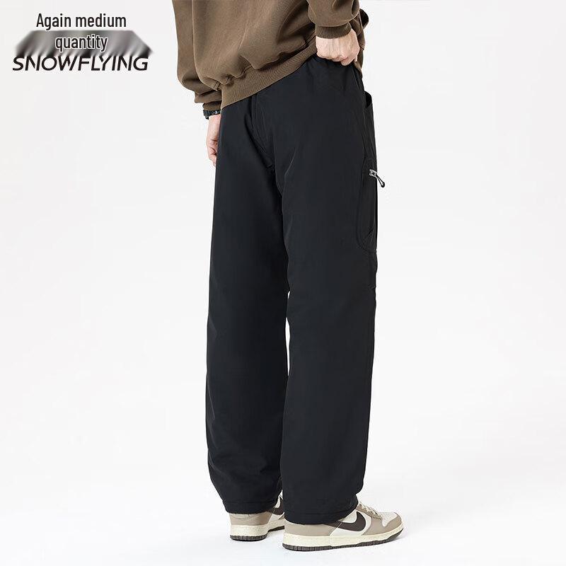 Snowflying Unisex Loose Straight-Leg Down Pants