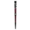 Washable Chopsticks in Silver Cherry Blossom (Purple) with a paulownia wood box and gift wrapping. Dishwasher safe. Perfect for celebrating 77th birth