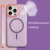 Охлаждающая магнитная чехол-накладка с защитой от перегрева для iPhone 16 15 14 Plus 13 12 Pro Max, дышащая жесткая задняя крышка для Magsafe