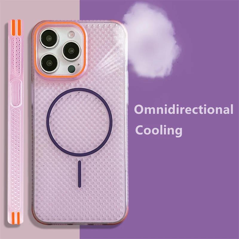 Охлаждающая магнитная чехол-накладка с защитой от перегрева для iPhone 16 15 14 Plus 13 12 Pro Max, дышащая жесткая задняя крышка для Magsafe