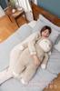 Ribuhaato Body Pillow Sheep Maple Lop BIG Size Length Fluffy and Mochi (Total Approx. 90cm) 48121-13