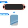 Magnetic Car Phone Holder Dashboard Mini Strip Shape Stand For iPhone Samsung Xiaomi Metal Magnet GPS Support Car Mount for Wall