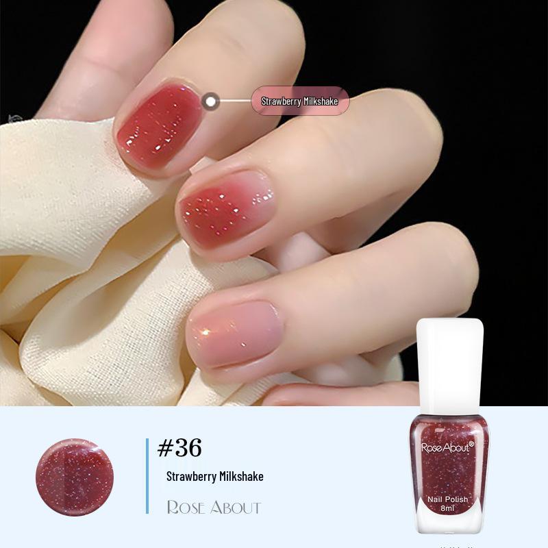 Aurora Nude Водный отслаивающийся лак для ногтей - Летний, Стойкий, Экологичный, Без запаха, Не требующий сушки, Бесплатная доставка