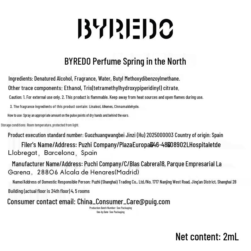 BYREDO Northland Spring Eau de Parfum 2ml