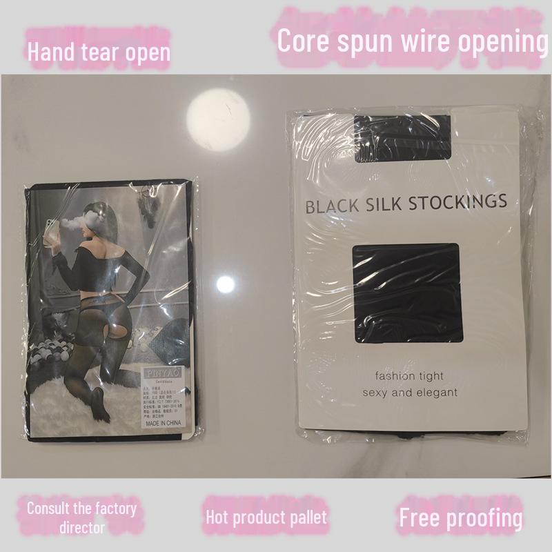 Ультратонкие черные колготки: Женские сексуальные утягивающие чулки с открытым шаговым швом и прочным дизайном для весны и осени
