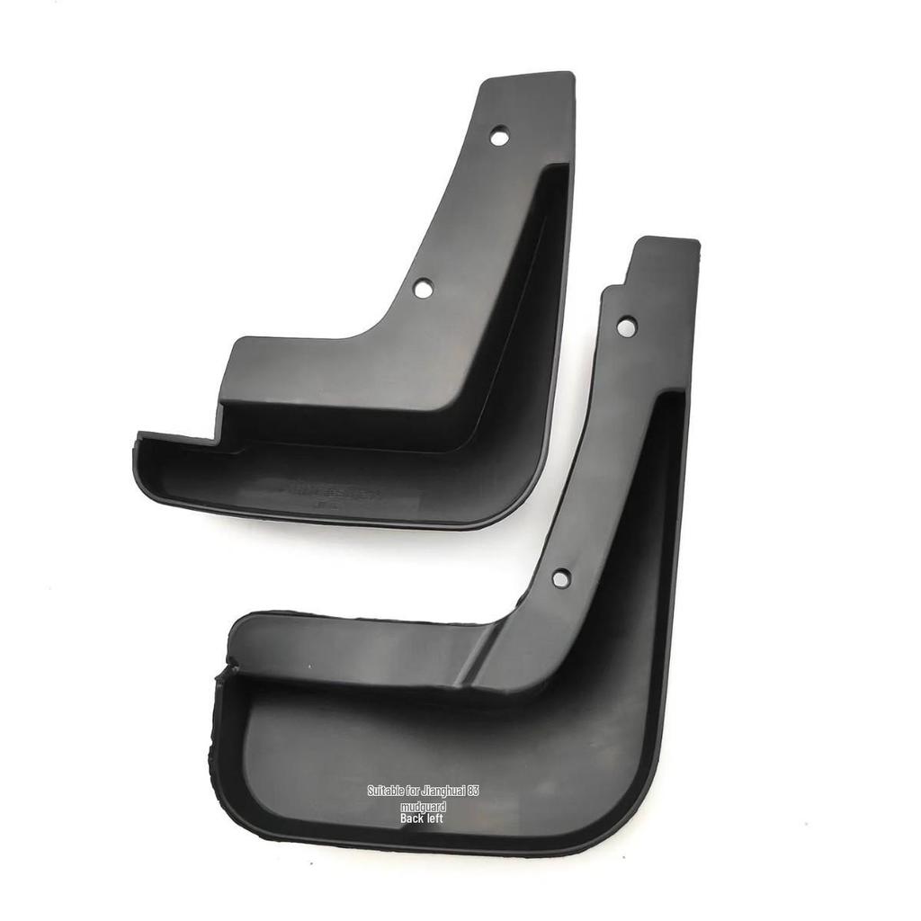 JAC Refine S3 2014-2020 Car Mudguards Mud Flaps