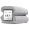 GOKUMIN and Quickly Absorbs Bath Towel of 60 X 120 Soft Like Less Hotel Instant Water Japanese Company Planning and Usual Divine Towel [Fluffy Light,