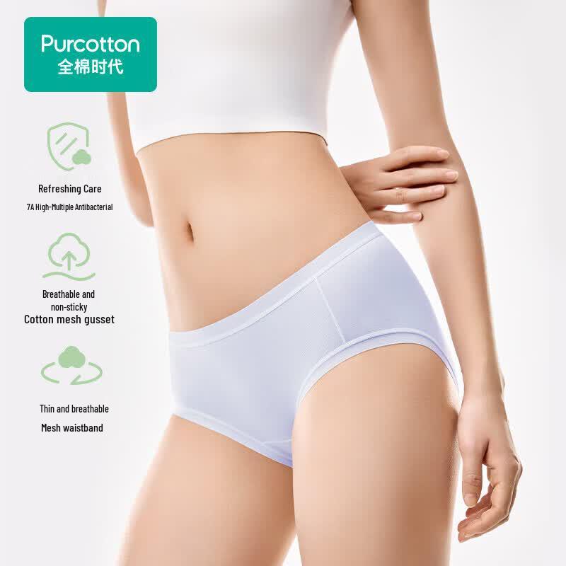 PurCotton Women's Pure Cotton Breathable Mid-Waist Underwear