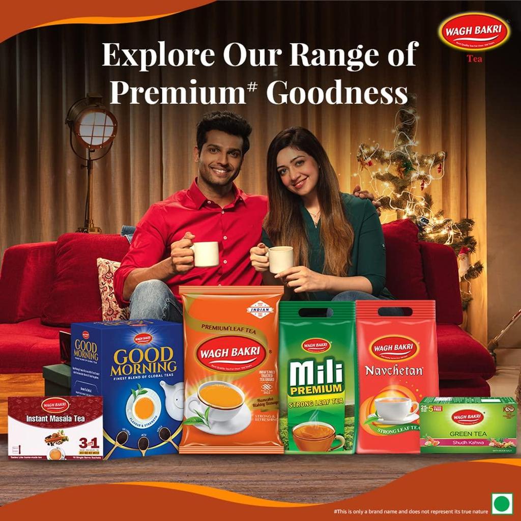 Листовой чай Wagh Bakri в картонной упаковке, 250г