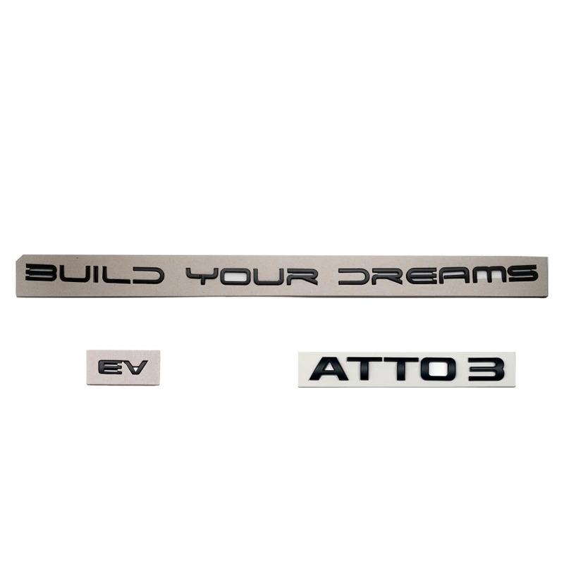 AAYH1 Applicable to BYD overseas car logo ATTO3, blackened tail logo SEAL, rear logo Seal, front logo yuan plus