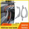 Mercedes-Benz S-Class Inner Door Handle Cover: S300, S320, S400, W220 Armrest Accessory
