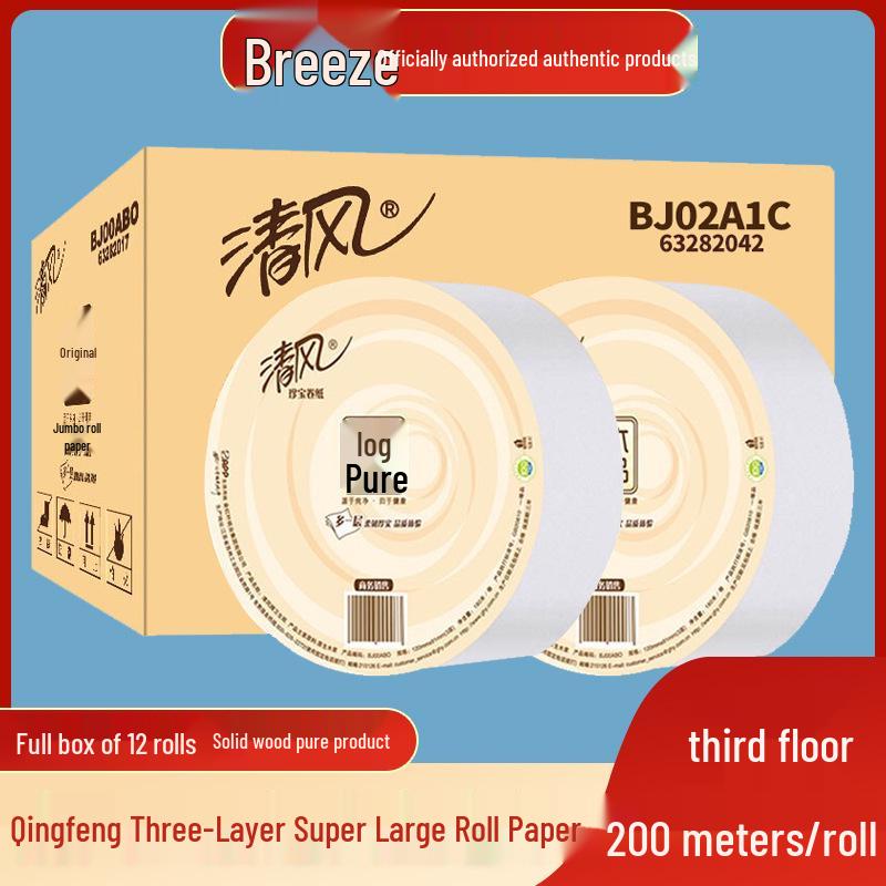 Breeze 200 м Чистое дерево Туалетная бумага - 12 Больших рулонов