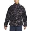Флисовая куртка ACG Canwell Glacier FZ8623-573