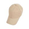 OG Fit over fit washing ball cap Beige [VARZAR]